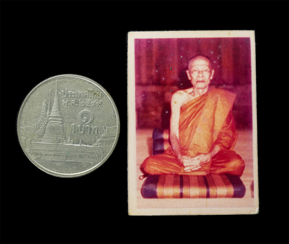 21Jul24 (239)bย.jpg - รูปถ่ายเก่าหลวงปู่หยอด ชินวํโส (พระครูสุนทรธรรมกิจ ) วัดแก้วเจริญ อ.อัมพวา จ.สมุทรสงคราม รูปเก่าสวย สร้างน้อยหายาก น่าเก็บสะสมบูชา | https://kamulet.in.th